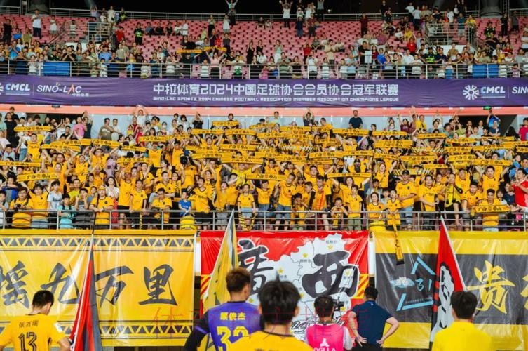 贵港赛区 - 21448！贵港再刷中冠大区赛上座纪录！ 贵州、广东铭途挺进总决赛