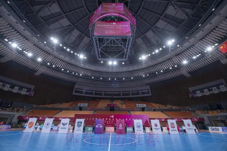 2023中国足球协会女子五人制足球联赛“兰州银行杯”总决赛开赛