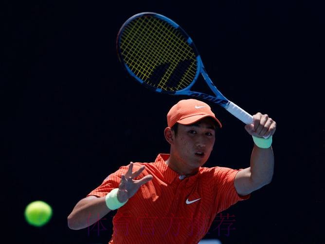 商竣程晋级澳网男单第二轮 商竣程晋级澳网男单第二轮